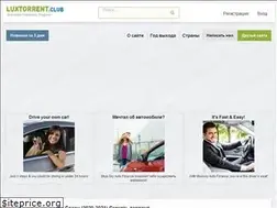 Sites similar to luxtorrent.club