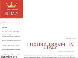 Sites similar to luxtravel-italy.com