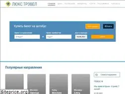 Sites similar to luxtravel48.ru