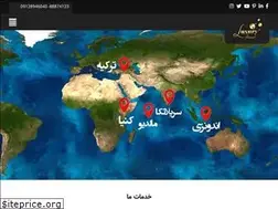 Sites similar to luxtrip.net