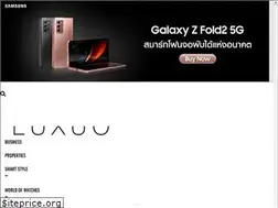 Sites similar to luxuothailand.com