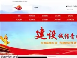 Sites similar to luxury-assets.com