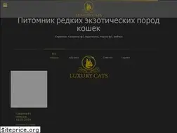 Sites similar to luxury-cats.com