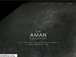 Sites similar to luxury-collection.jp