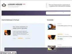 Sites similar to luxury-house.org
