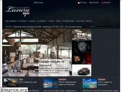 Sites similar to luxury-info.ru