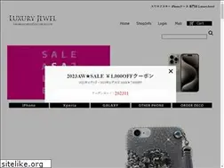 Sites similar to luxury-jewel.jp