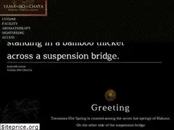 Sites similar to luxury-ryokan.com