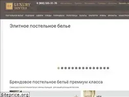 Sites similar to luxury-textile.ru
