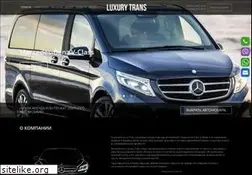 Sites similar to luxury-trans.com.ua