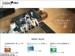 Sites similar to luxury.co.jp