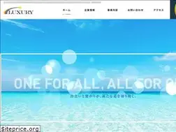 Sites similar to luxury7.co.jp