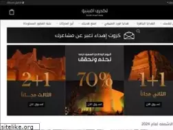 Sites similar to luxuryav.net