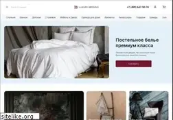 Sites similar to luxurybedding.ru