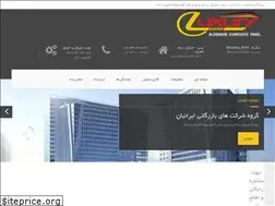 Sites similar to luxurybond.ir