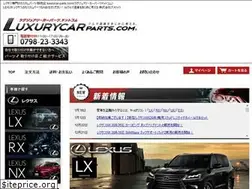 Sites similar to luxurycar-parts.com