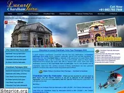 Sites similar to luxurychardhamyatra.in