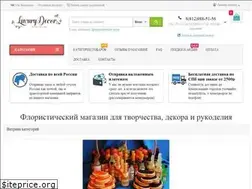 Sites similar to luxurydekor.ru