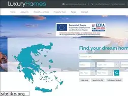 Sites similar to luxuryhomes.gr