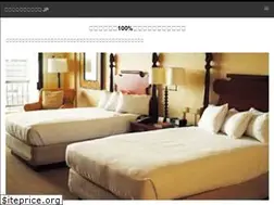 Sites similar to luxuryhotel.jp