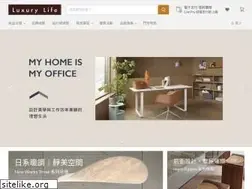Sites similar to luxurylife.com.tw