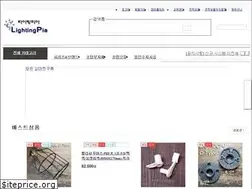 Sites similar to luxurylight.com