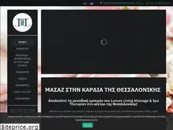 Sites similar to luxurylivingspa.gr