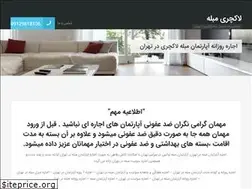 Sites similar to luxurymoble.com