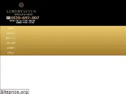 Sites similar to luxuryseven.net