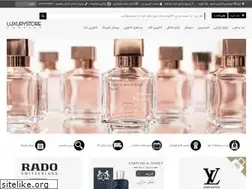 Sites similar to luxurystore.company