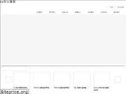 Sites similar to luxuryta.com