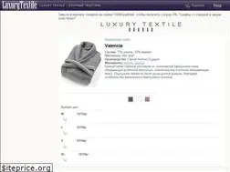 Sites similar to luxurytextile.ru