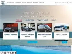 Sites similar to luxurytraveldmc.com