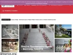 Sites similar to luxuryweddingevents.gr