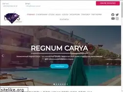 Sites similar to luxus.travel