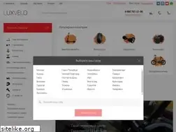 Sites similar to luxvelo.ru