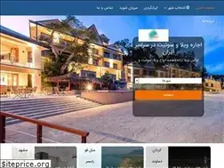 Sites similar to luxvila.com