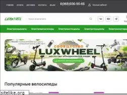 Sites similar to luxwheel.ru