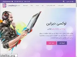 Sites similar to luxydesign.ir