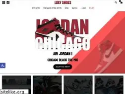 Sites similar to luxyshoes.co.il