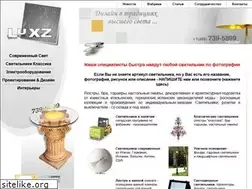 Sites similar to luxz.ru