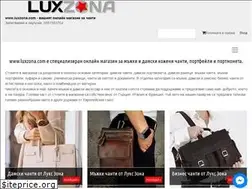 Sites similar to luxzona.com