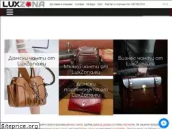 Sites similar to luxzona.eu