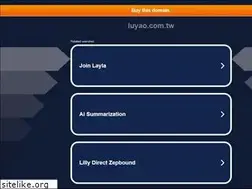 Sites similar to luyao.com.tw