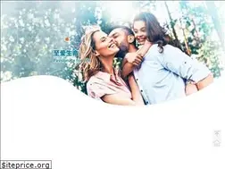 Sites similar to luye.cn