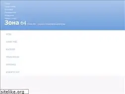 Sites similar to luyisi.ru