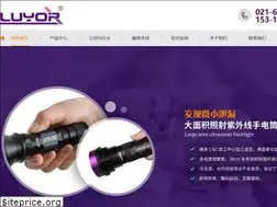 Sites similar to luyoruv.com