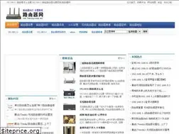 Sites similar to luyouqiwang.net