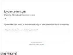 Sites similar to luyuemarker.com