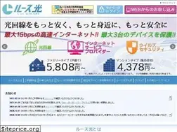 Sites similar to luz-hikari.com